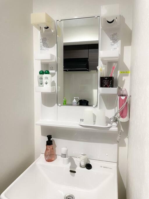Apartament *301 Oshiage Sta 3Mins Walk! Wi-Fi Elevator Tokio Zewnętrze zdjęcie