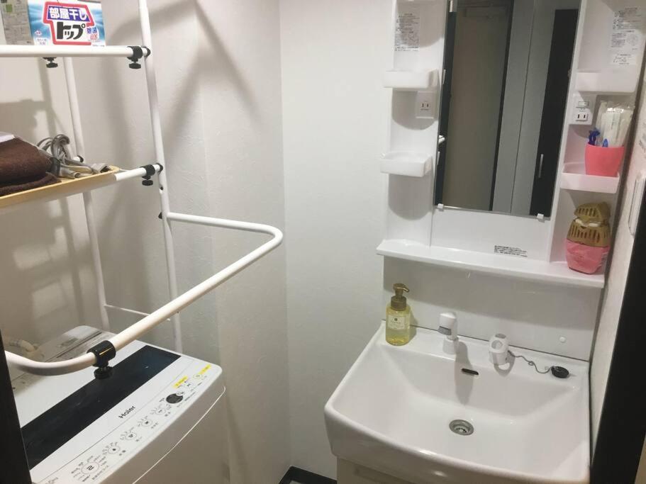 Apartament *301 Oshiage Sta 3Mins Walk! Wi-Fi Elevator Tokio Zewnętrze zdjęcie
