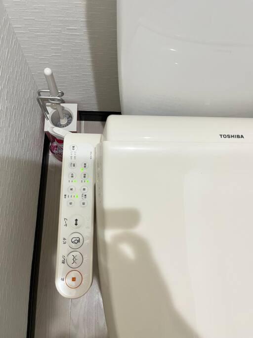Apartament *301 Oshiage Sta 3Mins Walk! Wi-Fi Elevator Tokio Zewnętrze zdjęcie