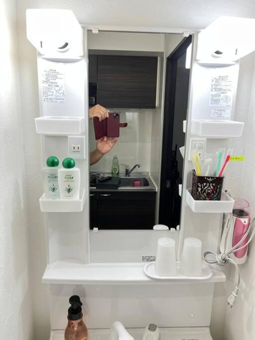 Apartament *301 Oshiage Sta 3Mins Walk! Wi-Fi Elevator Tokio Zewnętrze zdjęcie