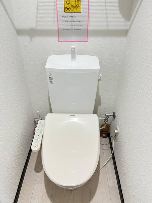 Apartament *301 Oshiage Sta 3Mins Walk! Wi-Fi Elevator Tokio Zewnętrze zdjęcie